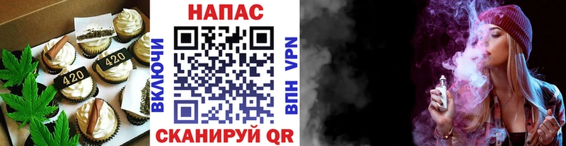shop наркотические препараты  Дигора  Cannafood конопля 
