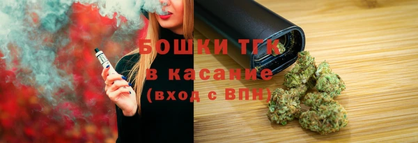 прущая мука Верея