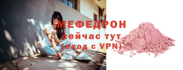 кокаин колумбия Строитель
