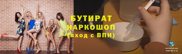 дживик Верхний Тагил