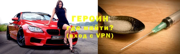 дживик Верхний Тагил