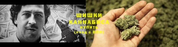мефедрон Верхнеуральск