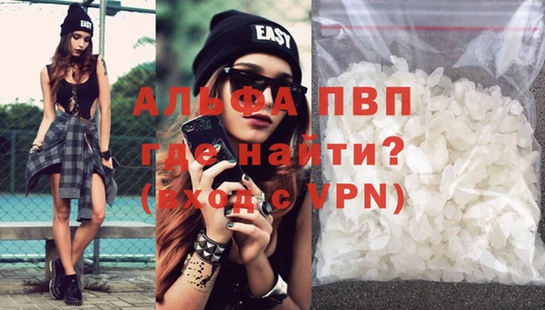 мефедрон Верхнеуральск