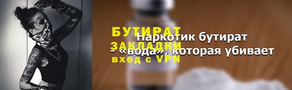 кокаин колумбия Бугульма