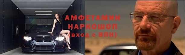 дживик Верхний Тагил