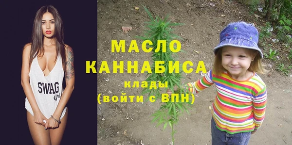 мефедрон Верхнеуральск
