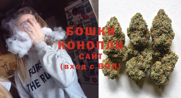 мефедрон Верхнеуральск