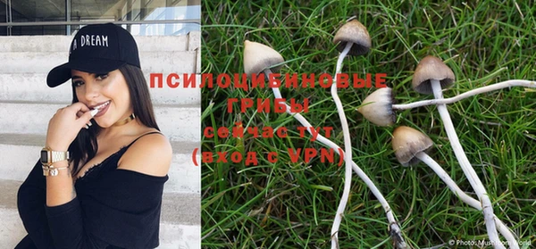 мефедрон VHQ Волосово
