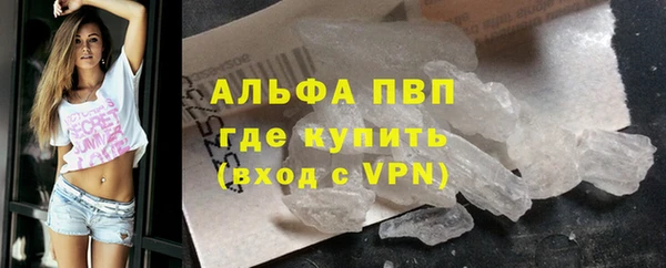 прущая мука Бородино