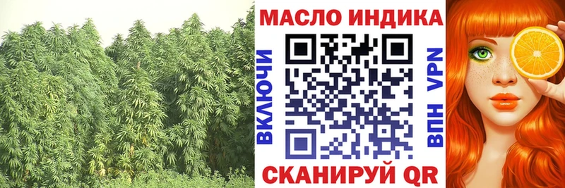 Дистиллят ТГК вейп с тгк  ОМГ ОМГ онион  Дигора  как найти закладки 